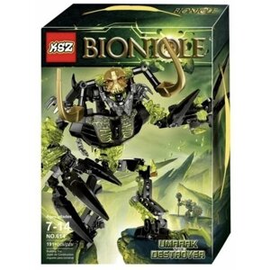 Конструктор KSZ Bionicle 614 Умарак-Разрушитель