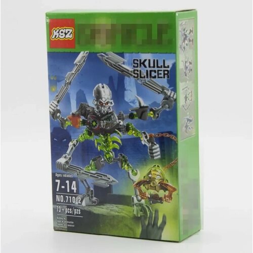 Конструктор KSZ Bionicle 710-2 Скелет с резаком от компании М.Видео - фото 1