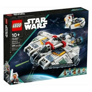 Конструктор LEGO 75357 Star Wars Призрак и Фантом II