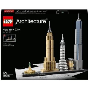 Конструктор LEGO Architecture 21028 Нью-Йорк, 598 дет.