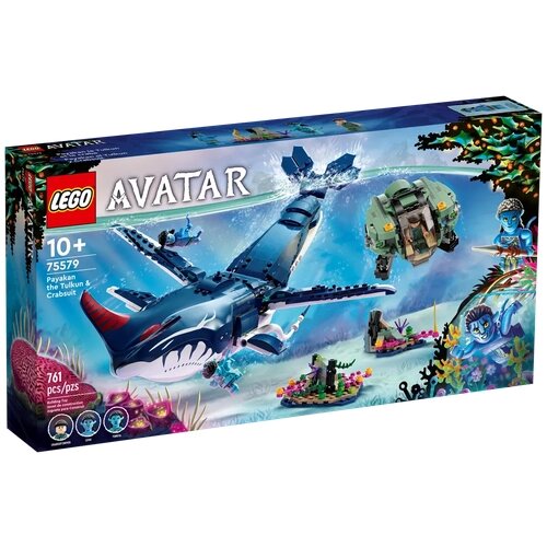 Конструктор LEGO Avatar, Payakan the Tulkun & Crabsuit 75579 от компании М.Видео - фото 1