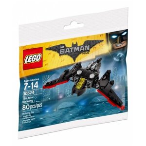 Конструктор LEGO Batman Movie 30524 The Mini Batwing, 80 дет.