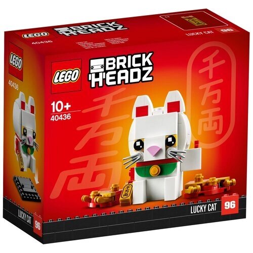 Конструктор LEGO BrickHeadz 40436 Кот удачи, 134 дет. от компании М.Видео - фото 1