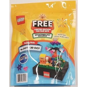 Конструктор LEGO Bricktober Fairground Set 3/4 - Swing Ride