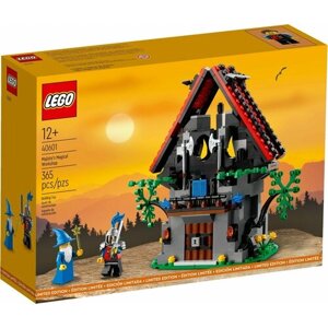 Конструктор LEGO Castle 40601 Волшебная мастерская Маджисто