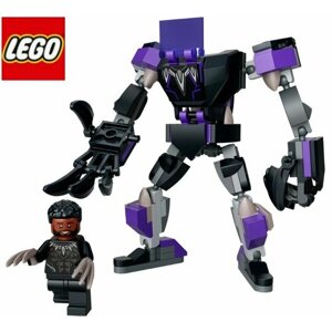 Конструктор LEGO Чёрная Пантера: экзоскелет