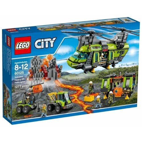 Конструктор Lego City 60125 Грузовой вертолет исследователей вулканов от компании М.Видео - фото 1