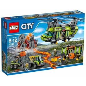 Конструктор Lego City 60125 Грузовой вертолет исследователей вулканов