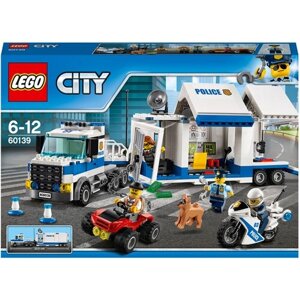 Конструктор LEGO City 60139 Мобильный командный центр, 374 дет.