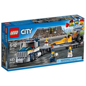 Конструктор LEGO City 60151 Грузовик для перевозки драгстера, 333 дет.