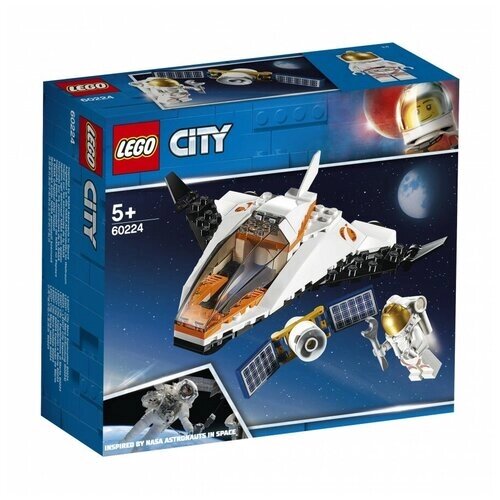 Конструктор LEGO City 60224 Миссия по ремонту спутника, 84 дет. от компании М.Видео - фото 1
