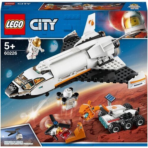 Конструктор LEGO City 60226 Шаттл для исследований Марса, 273 дет. от компании М.Видео - фото 1