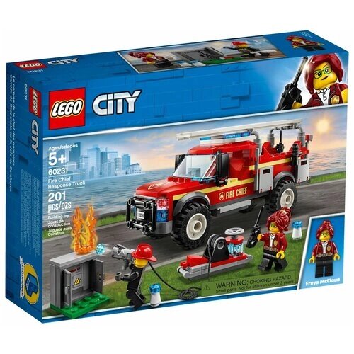 Конструктор LEGO City 60231 Грузовик начальника пожарной охраны, 201 дет. от компании М.Видео - фото 1