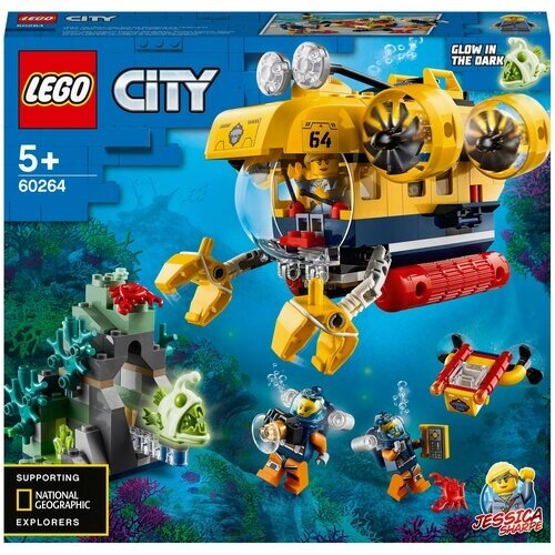 Конструктор LEGO City 60264 Океан: исследовательская подводная лодка, 286 дет. от компании М.Видео - фото 1