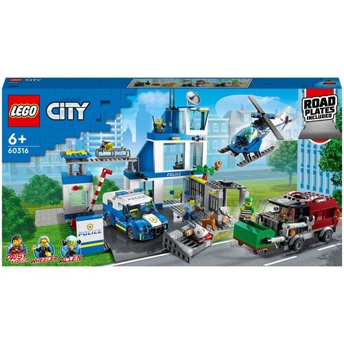 Конструктор LEGO City 60316 Полицейский участок, 668 дет. от компании М.Видео - фото 1
