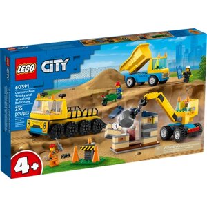 Конструктор Lego City 60391 Аварийный кран