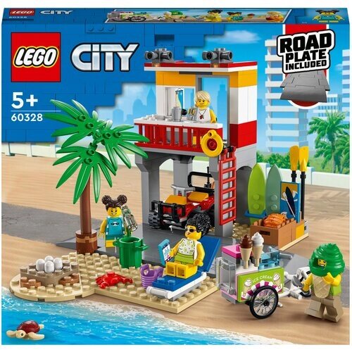 Конструктор LEGO City Community 60328 Пост спасателей на пляже, 211 дет. от компании М.Видео - фото 1