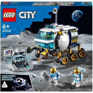 Конструктор LEGO City Space Port 60348 Луноход, 275 дет.