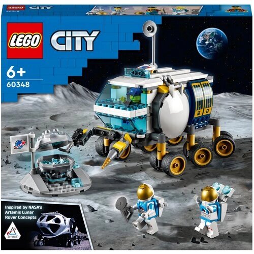 Конструктор LEGO City Space Port 60348 Луноход, 275 дет. от компании М.Видео - фото 1