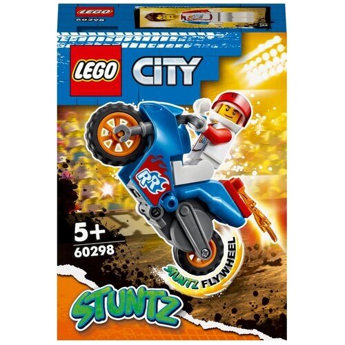 Конструктор LEGO City Stuntz 60298 Реактивный трюковый мотоцикл, 14 дет. от компании М.Видео - фото 1