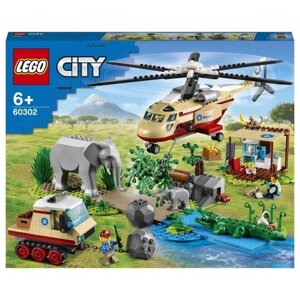 Конструктор LEGO City Wildlife 60302 Операция по спасению зверей, 525 дет.
