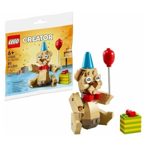 Конструктор LEGO Creator 30582 День рождения медведя, 80 дет. от компании М.Видео - фото 1