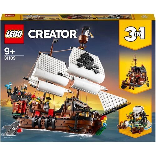Конструктор LEGO Creator 31109 Пиратский корабль, 1260 дет. от компании М.Видео - фото 1