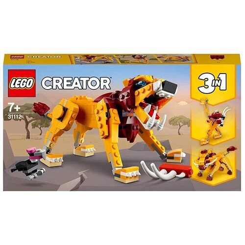 Конструктор LEGO Creator 31112 Лев, 224 дет. от компании М.Видео - фото 1