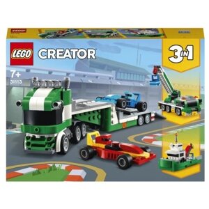 Конструктор LEGO Creator 31113 Транспортировщик гоночных автомобилей, 328 дет.
