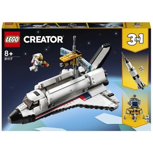 Конструктор LEGO Creator 31117 Приключения на космическом шаттле, 486 дет. от компании М.Видео - фото 1