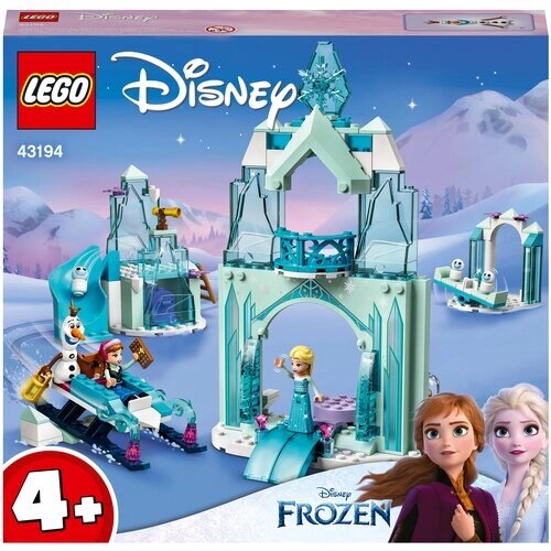 Конструктор LEGO Disney Frozen 43194 Зимняя сказка Анны и Эльзы, 154 дет. от компании М.Видео - фото 1