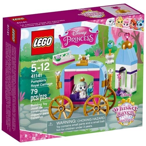 Конструктор LEGO Disney Princess 41141 Королевский экипаж Тыковки, 79 дет. от компании М.Видео - фото 1