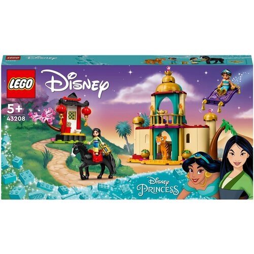 Конструктор LEGO Disney Princess 43208 Приключения Жасмин и Мулан, 176 дет. от компании М.Видео - фото 1
