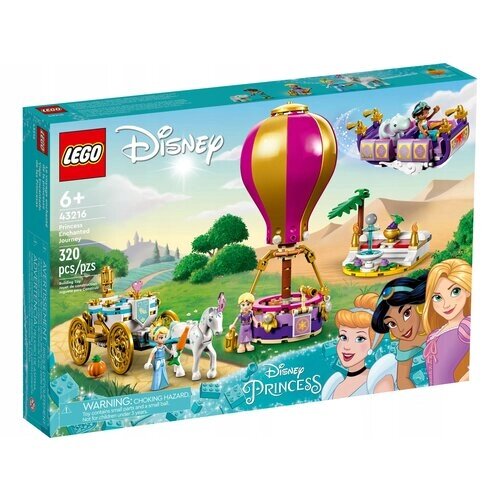 Конструктор LEGO Disney Princess 43216 Enchanted Journey, 320 дет. от компании М.Видео - фото 1