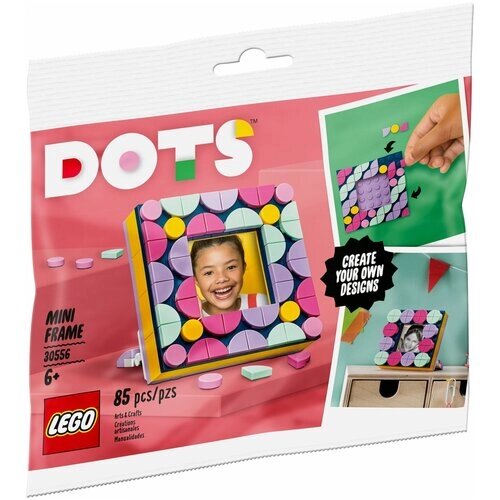 Конструктор LEGO Dots 30556 Мини рамка от компании М.Видео - фото 1