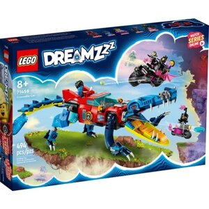 Конструктор LEGO DREAMZzz 71458 Crocodile Car, 494 дет.