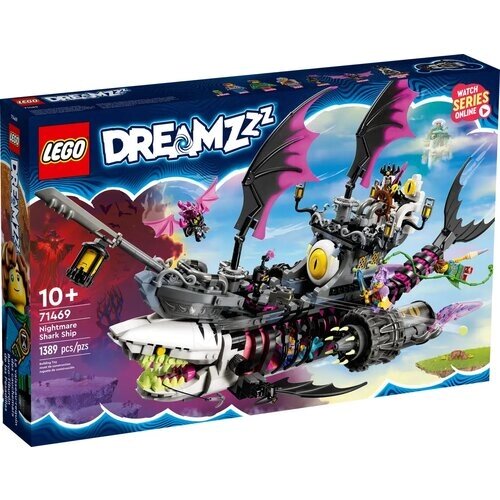 Конструктор LEGO DREAMZzz 71469 Nightmare Shark Ship, 1389 дет. от компании М.Видео - фото 1