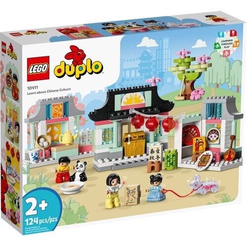 Конструктор LEGO Duplo 10411 Learn About Chinese Culture, 124 дет. от компании М.Видео - фото 1