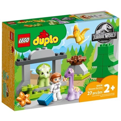 Конструктор LEGO DUPLO 10938 Dinosaur Nursery Питомник динозавров, 27 дет. от компании М.Видео - фото 1