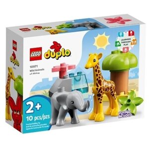 Конструктор Lego Duplo 10971 Дикие животные Африки