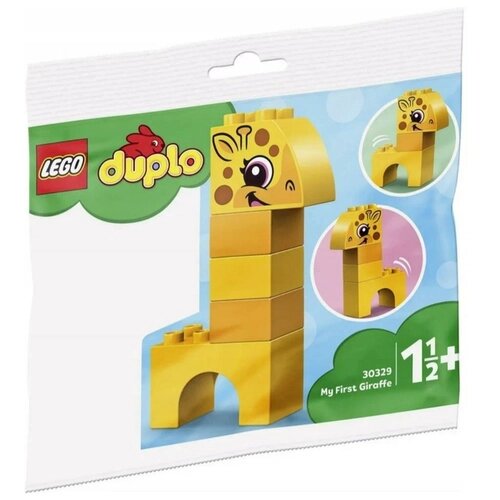 Конструктор LEGO DUPLO 30329 Мой первый жираф от компании М.Видео - фото 1