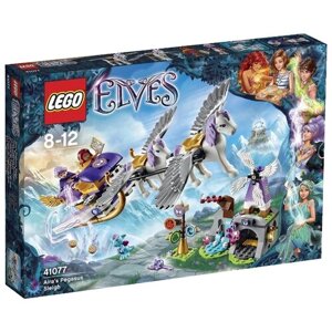 Конструктор Lego Elves 41077 Летающие сани Эйры