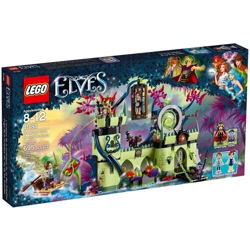 Конструктор LEGO Elves 41188 Побег из крепости Короля гоблинов, 695 дет. от компании М.Видео - фото 1