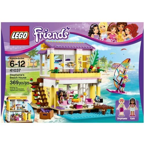Конструктор LEGO Friends 41037 Пляжный дом Стефани от компании М.Видео - фото 1