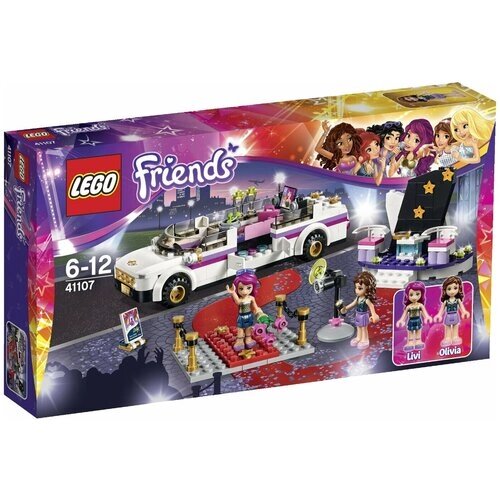 Конструктор LEGO Friends 41107 Лимузин поп-звезды, 265 дет. от компании М.Видео - фото 1