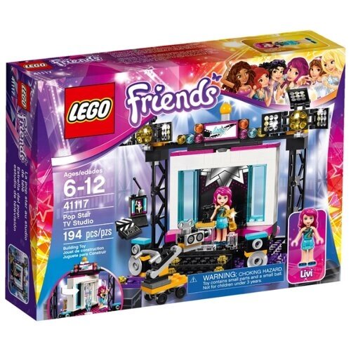 Конструктор LEGO Friends 41117 Телестудия поп-звезды, 194 дет. от компании М.Видео - фото 1