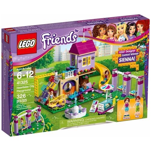 Конструктор LEGO Friends 41325 Игровая площадка Хартлейк-сити, 326 дет. от компании М.Видео - фото 1