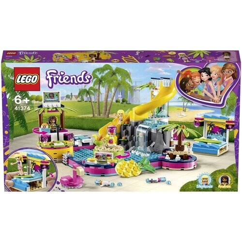 Конструктор LEGO Friends 41374 Вечеринка Андреа у бассейна, 468 дет. от компании М.Видео - фото 1