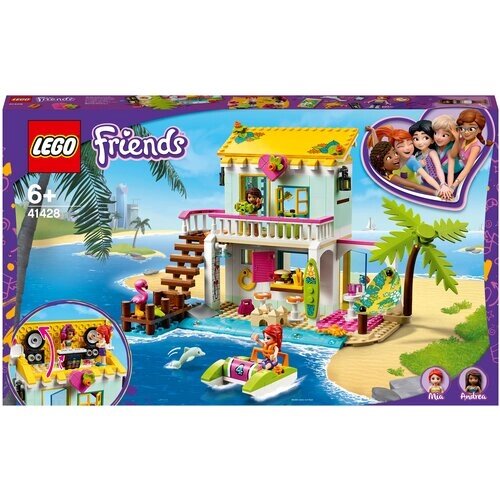 Конструктор LEGO Friends 41428 Пляжный домик, 444 дет. от компании М.Видео - фото 1