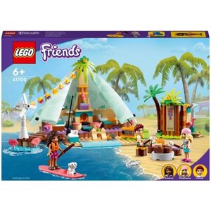 Конструктор LEGO Friends 41700 Кэмпинг на пляже, 380 дет.